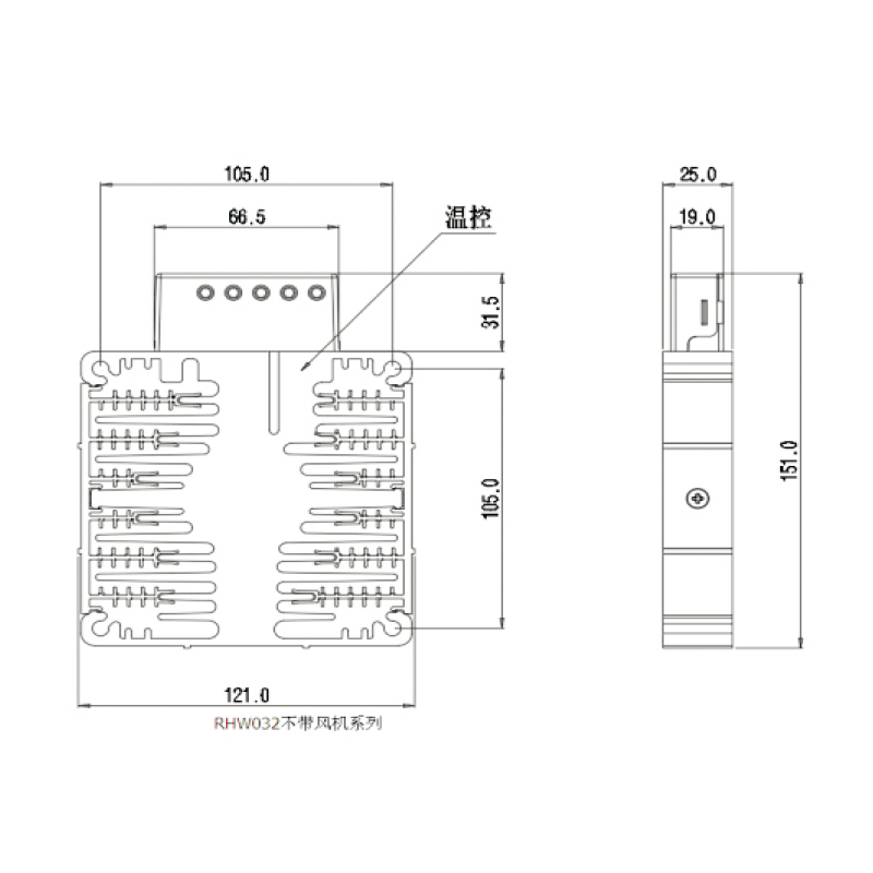 RHW032風扇加熱器